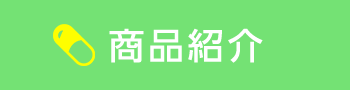 item_03 item_03