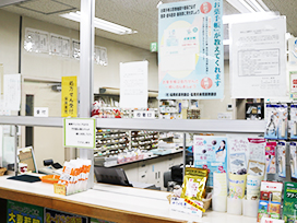 shopds_02_05 shopds_02_05