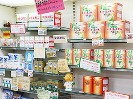shopds_02_13 shopds_02_13